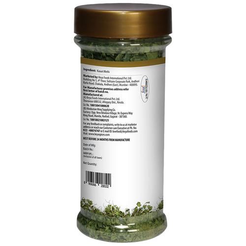 Keya Kasuri Methi, 20 g-2.webp